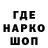 APVP Соль forgetw0w