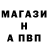MDMA кристаллы Morten J.