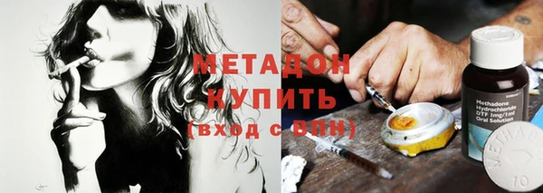 Альфа ПВП Пересвет