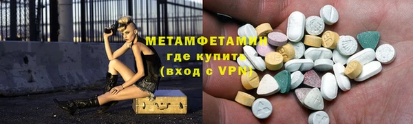 Альфа ПВП Пересвет