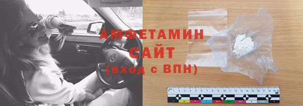Альфа ПВП Пересвет