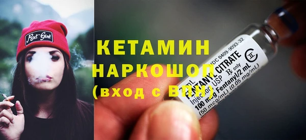 прущие грибы Пестово