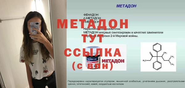 Альфа ПВП Пересвет
