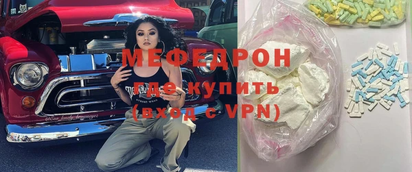 прущие грибы Пестово