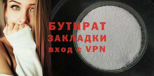 Альфа ПВП Пересвет