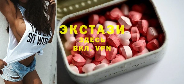 прущие грибы Пестово